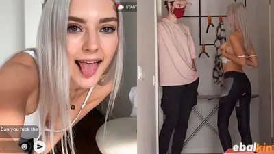 Домашнее юные