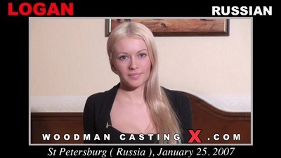 Двойное русское проникновение